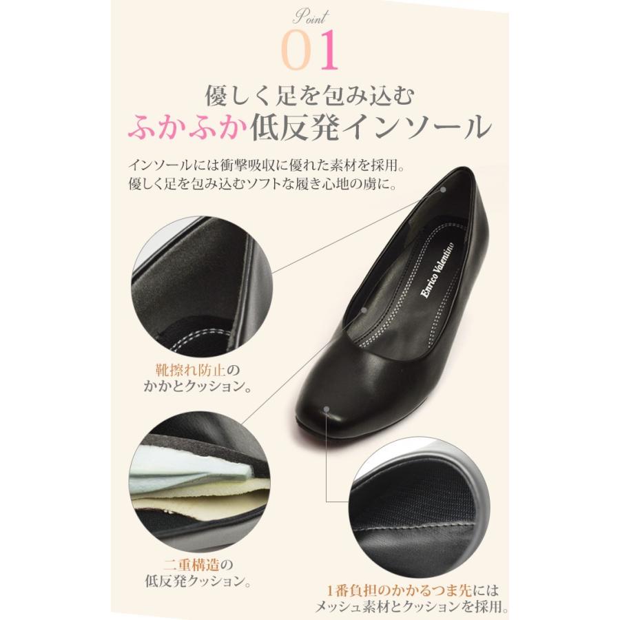 痛くない パンプス レディース ヒール 3.5cm 6.5cm 幅広 痛くない パンプス レディース ヒール 3.5cm 6.5cm 幅広