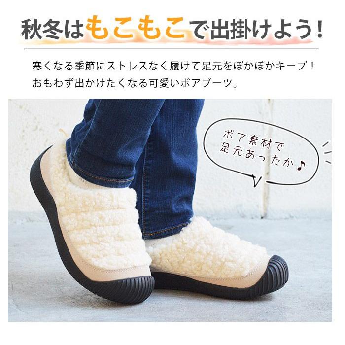 GERRY スリッポン レディース サボサンダル モックシューズ ボア GERRY スリッポン レディース サボサンダル モックシューズ ボア