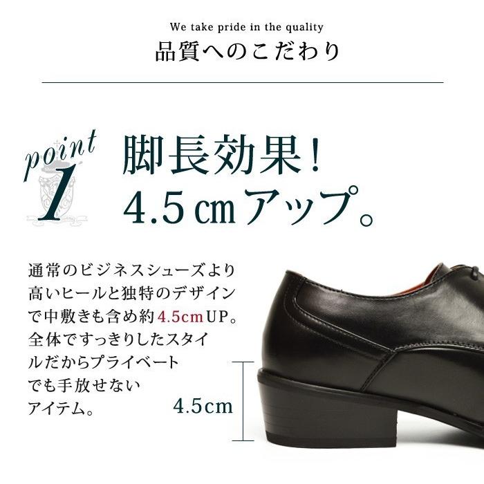 Zeeno（ジーノ） ビジネスシューズ 革靴 メンズ 靴 紐 メンズ