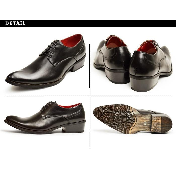 美品【HILTON】ドレスシューズ 27 革靴 ブラック 3450 ビジネス 楽天