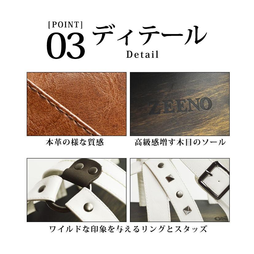 Zeeno（ジーノ） サンダル メンズ グラディエーター アウトドア