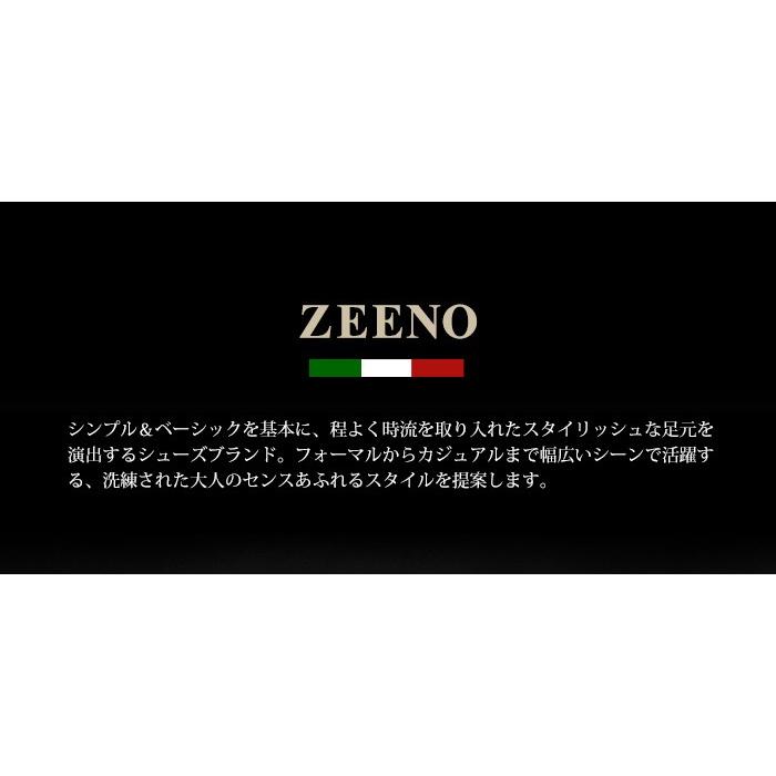 メンズ ブーツ サイドゴアブーツ メンズブーツ ショートブーツ ワークブーツ ドレスシューズ フォーマル 革靴 ビジネス ヴィンテージ ウイングチップ 靴 ジーノの画像