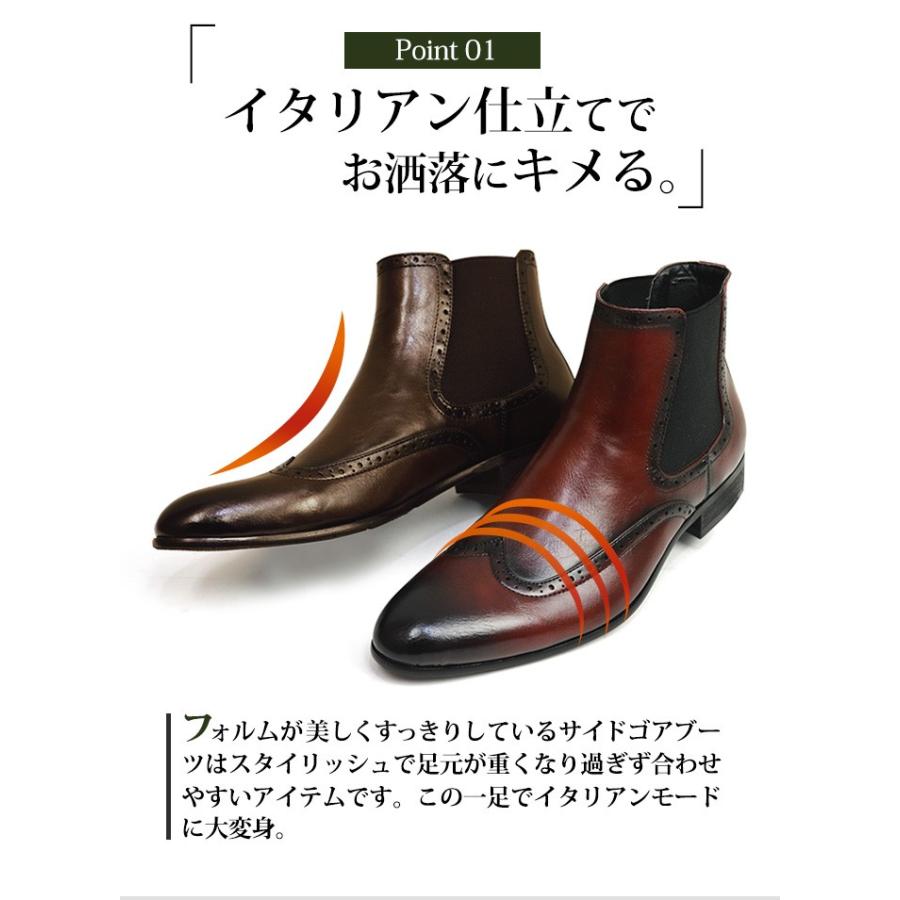 ムートンブーツ　サイズ9 日本サイズ27.0cm 牛革　ワークブーツ　メンズ 楽天市場】ブーツ メンズ 本革 ショートブーツ サイドジップ