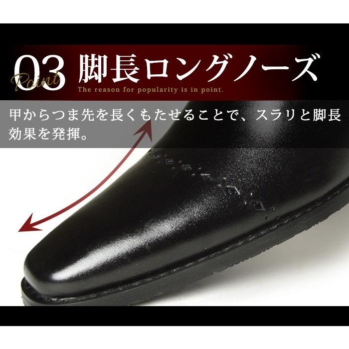 買取り実績 ビジネスシューズ 革靴 日本製 メンズ 靴 紐 スリッポン ロングノーズ フォーマル モンクストラップ ベルト 仕事用 冠婚葬祭 幅広 3EEE www.tonna.com 買取り実績 ビジネスシューズ 革靴 日本製 メンズ 靴 紐 スリッポン ロングノーズ フォーマル モンクストラップ ベルト 仕事用 冠婚葬祭 幅広 3EEE www.tonna.com