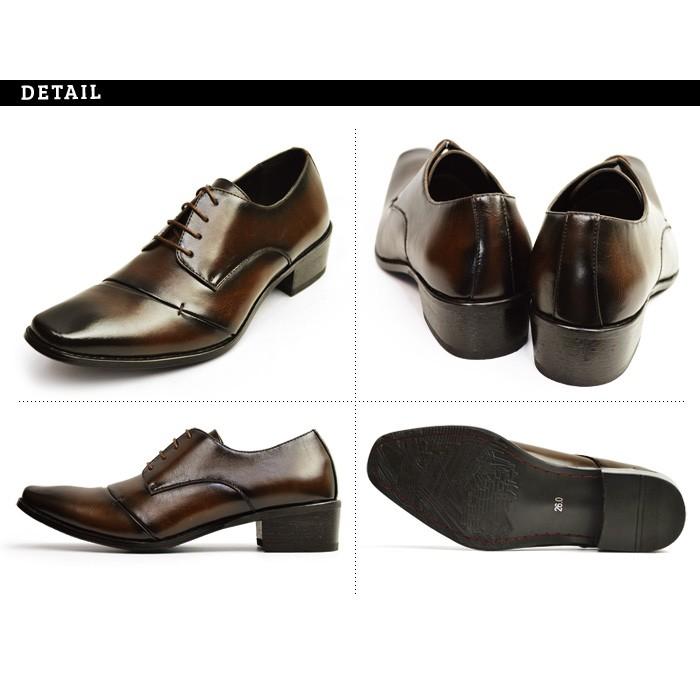 ビジネスシューズ 靴 メンズ ビジネス スクエアトゥ レースアップ 革靴