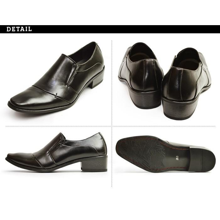 ストラチッタ ストレートチップ 685581000101.jpg