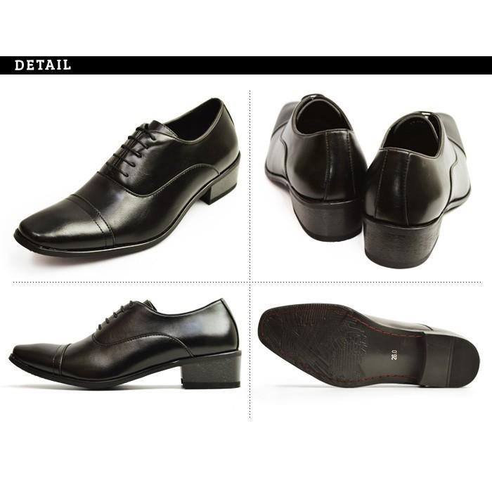 ビジネスシューズ ビジネス メンズ スリッポン ストレートチップ