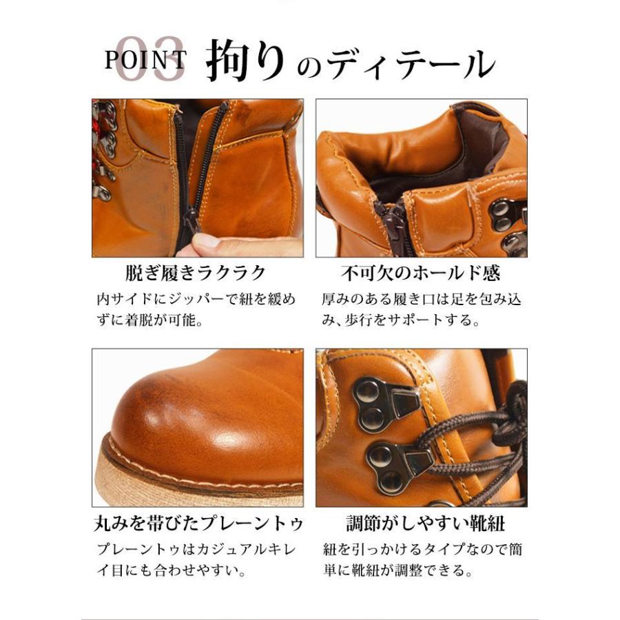 【ヒサ】高級マウンテンワークブーツ ヒサ】高級マウンテンワークブーツ 楽天市場】ワークブーツ メンズ