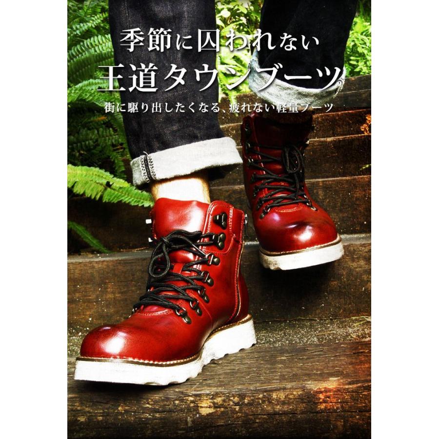 ワークブーツ メンズ マウンテンブーツ シークレットシューズ ショートブーツ ヒールアップ 2 5ccmインソール付き カジュアルシューズ 靴 21 冬 Ze2311 靴のアプリコットタウン 通販 Yahoo ショッピング