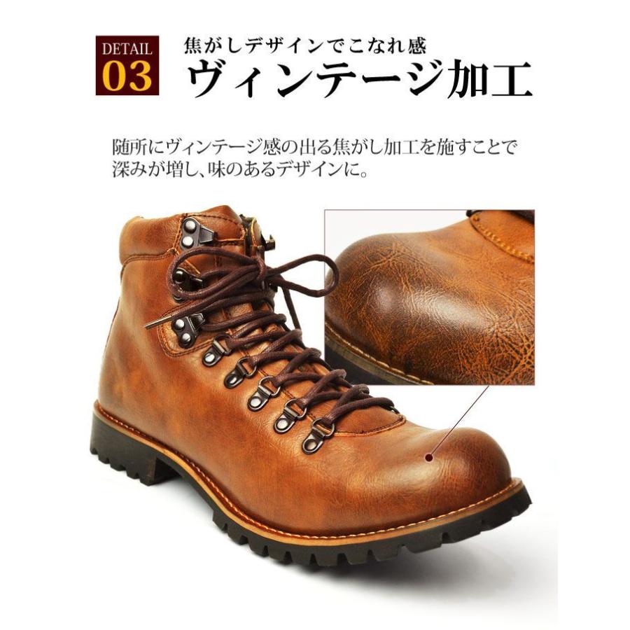 マウンテンブーツ メンズ ブーツ ショートブーツ トレッキング マウンテンブーツ メンズ ブーツ ショートブーツ トレッキング