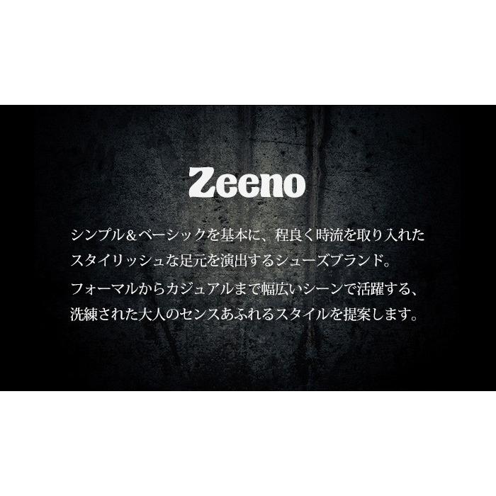 エンジニアブーツ メンズ ブーツ ショートブーツ ワークブーツ ドレープブーツ ライダース バイカーズブーツ ヴィンテージ 靴 メンズシューズ | Zeeno | 07