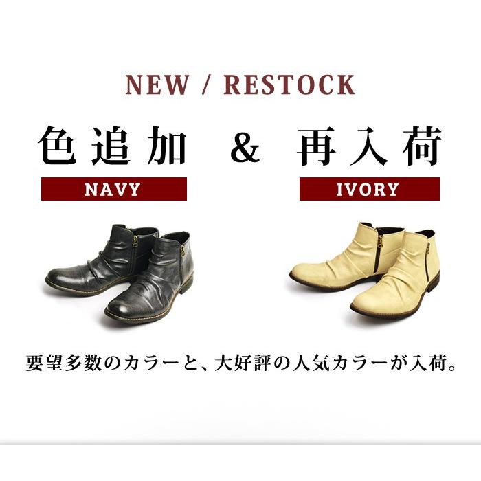 ショートブーツ チャッカブーツ ワークブーツ 靴 メンズ メンズ ショートブーツ チャッカブーツ ワークブーツ 靴 メンズ メンズ