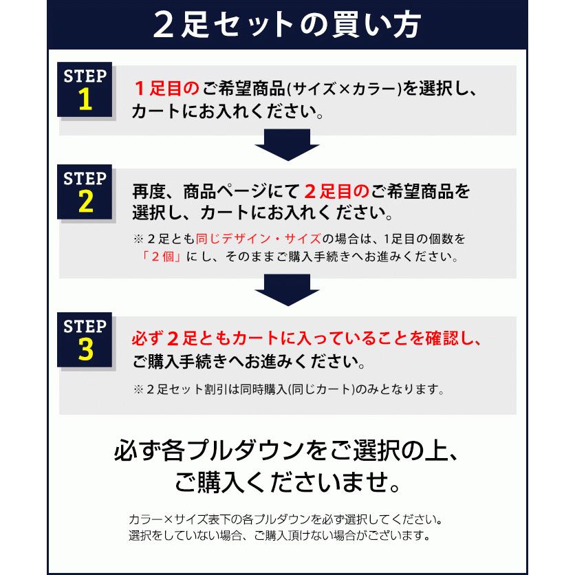 ビジネスシューズ 本革 日本製 2足セット  革靴 メンズ 靴 紐 スリッポン ロングノーズ フォーマル モンクストラップ ベルト 仕事用 幅広 3EEE 福袋｜apricot-town｜40