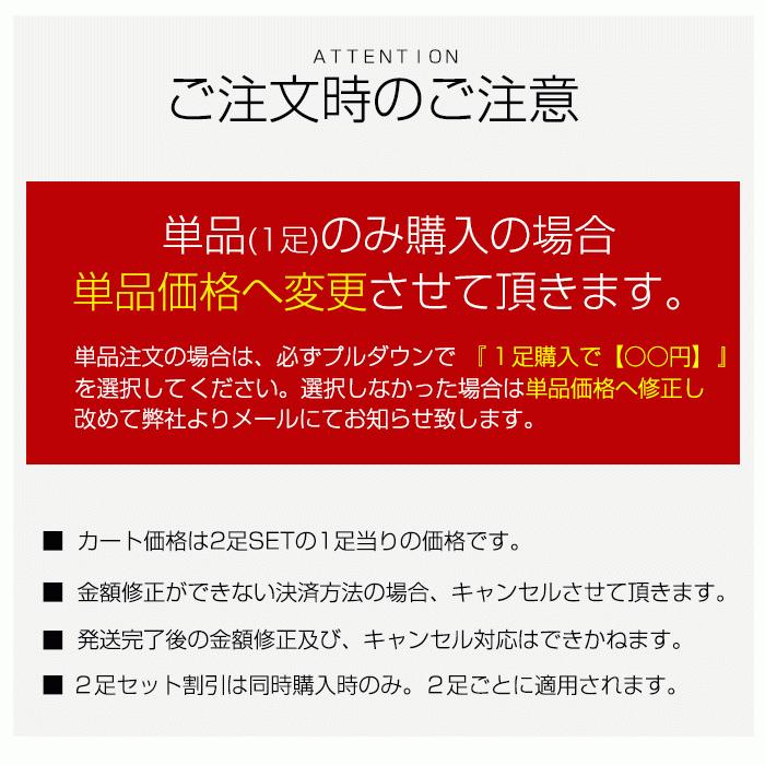 ビジネスシューズ 本革 日本製 2足セット  革靴 メンズ 靴 紐 スリッポン ロングノーズ フォーマル モンクストラップ ベルト 仕事用 幅広 3EEE 福袋｜apricot-town｜41