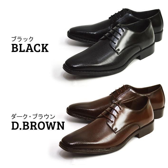 ビジネスシューズ ビジネス メンズ 幅広 3EEE 防滑 ローファー メンズ