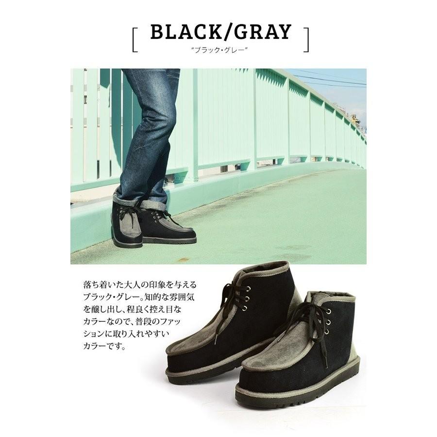 カフェオレ　ブラック ムートンブーツ スエード 楽天市場】【30%OFF】EMU Australia エミュ ムートンブーツ W12548