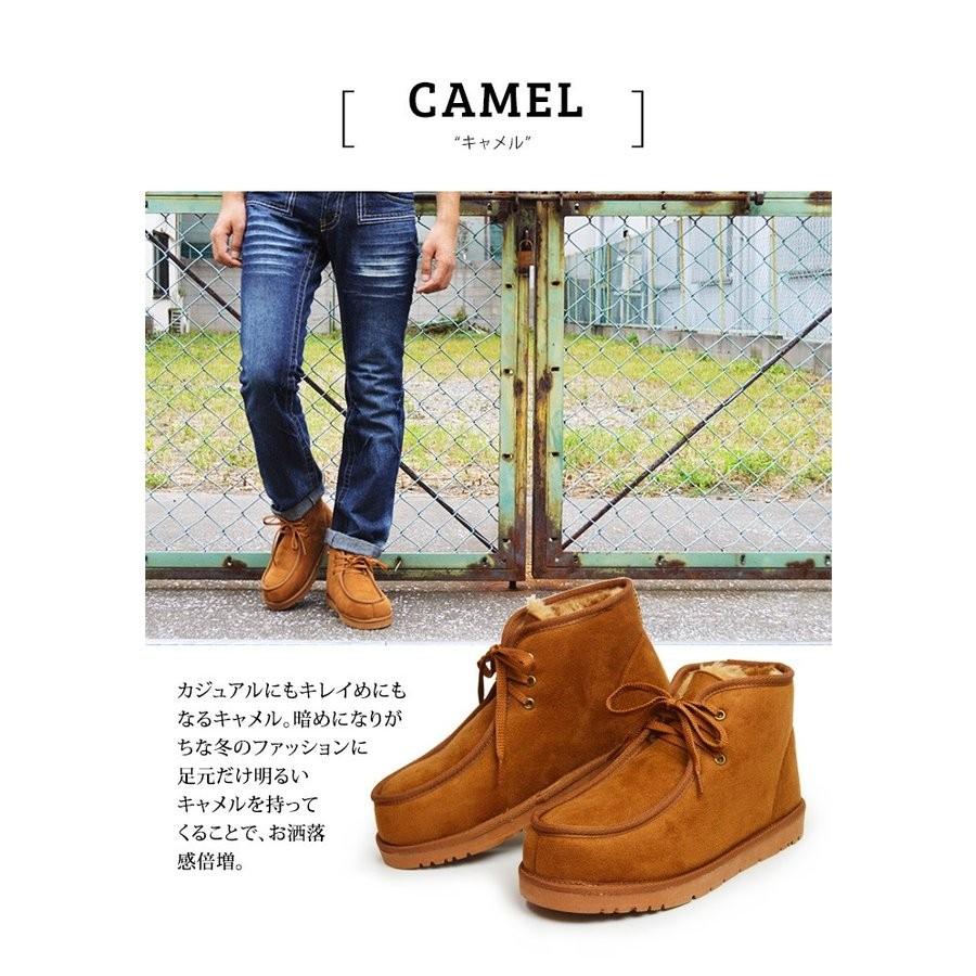 カフェオレ　ブラック ムートンブーツ スエード AmiAmi（アミアミ） ムートンブーツ レディース ボア 暖かい ムートン