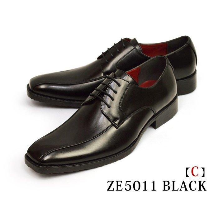 ビジネスシューズ 靴 2足 セット メンズ メンズシューズ 紳士靴 革靴