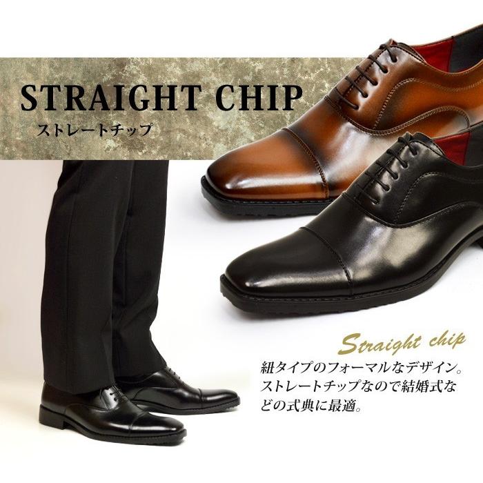 ビジネスシューズ 靴 メンズ メンズシューズ 紳士靴 革靴 ビジネスシューズ 靴 メンズ メンズシューズ 紳士靴 革靴