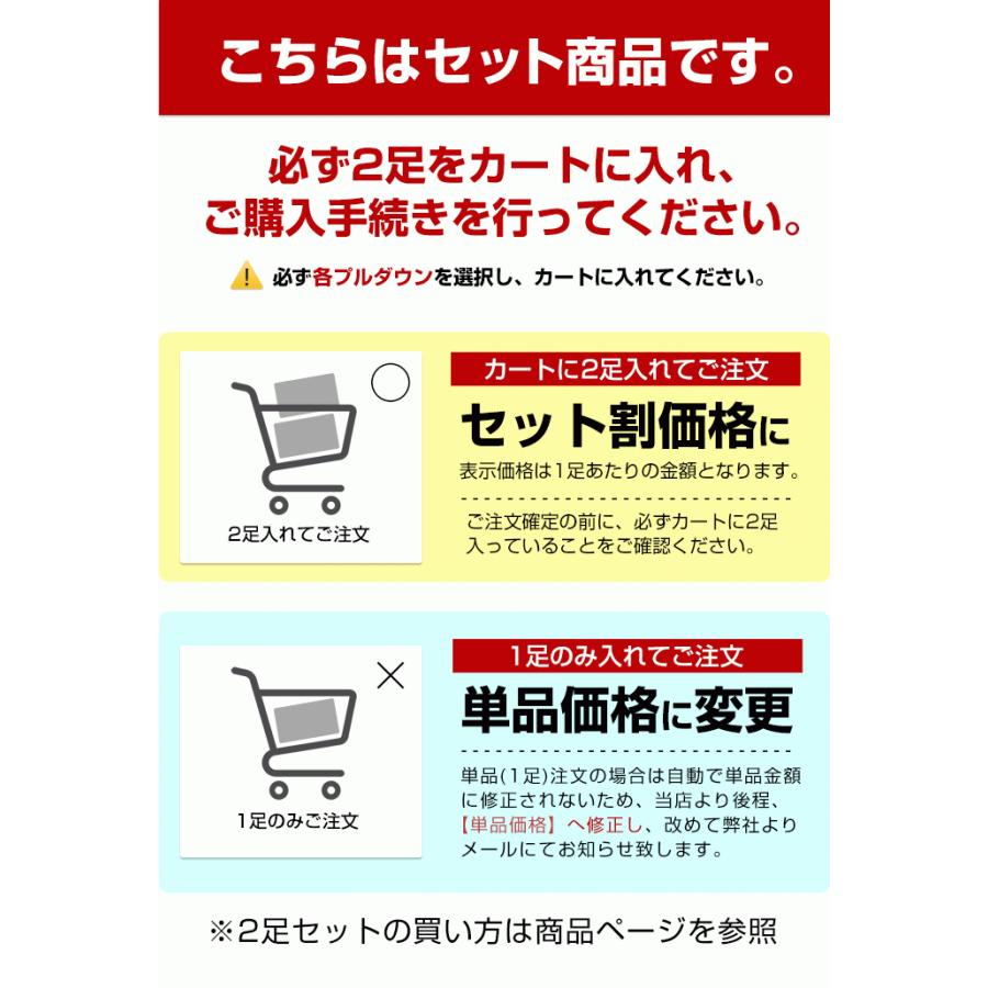 ビジネスシューズ 2足セット 15種類 選べる福袋 靴 革靴 メンズ モンクストラップ ロングノーズ ローファー メダリオン フォーマル 幅広 防滑 紳士靴｜apricot-town｜18