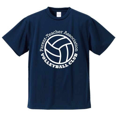 バレーボール　バレー　国体　ユニホーム　熊本県　練習着　Tシャツ　JOC バレーボール バレー 国体 ユニホーム 熊本県 練習着 Tシャツ