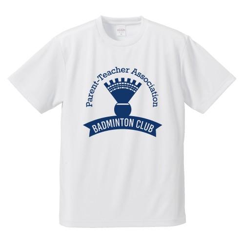 埼玉栄 バドミントン Tシャツ 埼玉栄 バドミントン部 ユニフォーム ゲームシャツ 上下