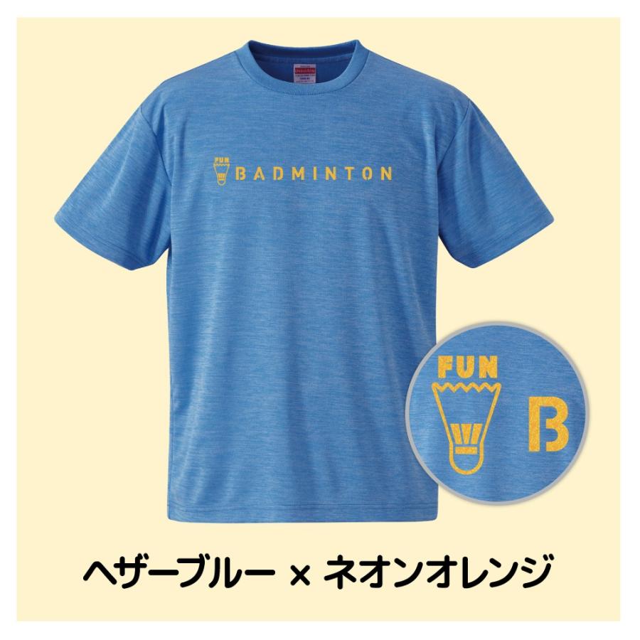 United Athle（ユナイテッドアスレ） バドミントン Tシャツ ドライ