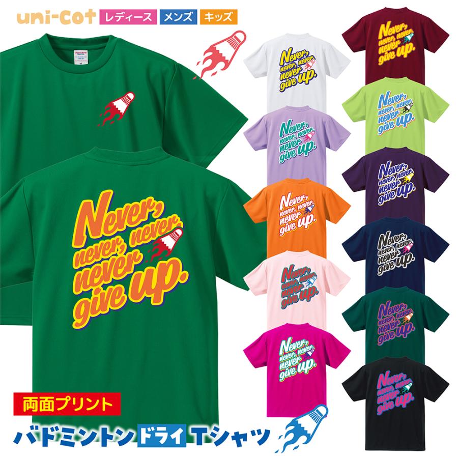 バドミントン Tシャツ バックプリント 半袖 ドライ ウェア 練習着