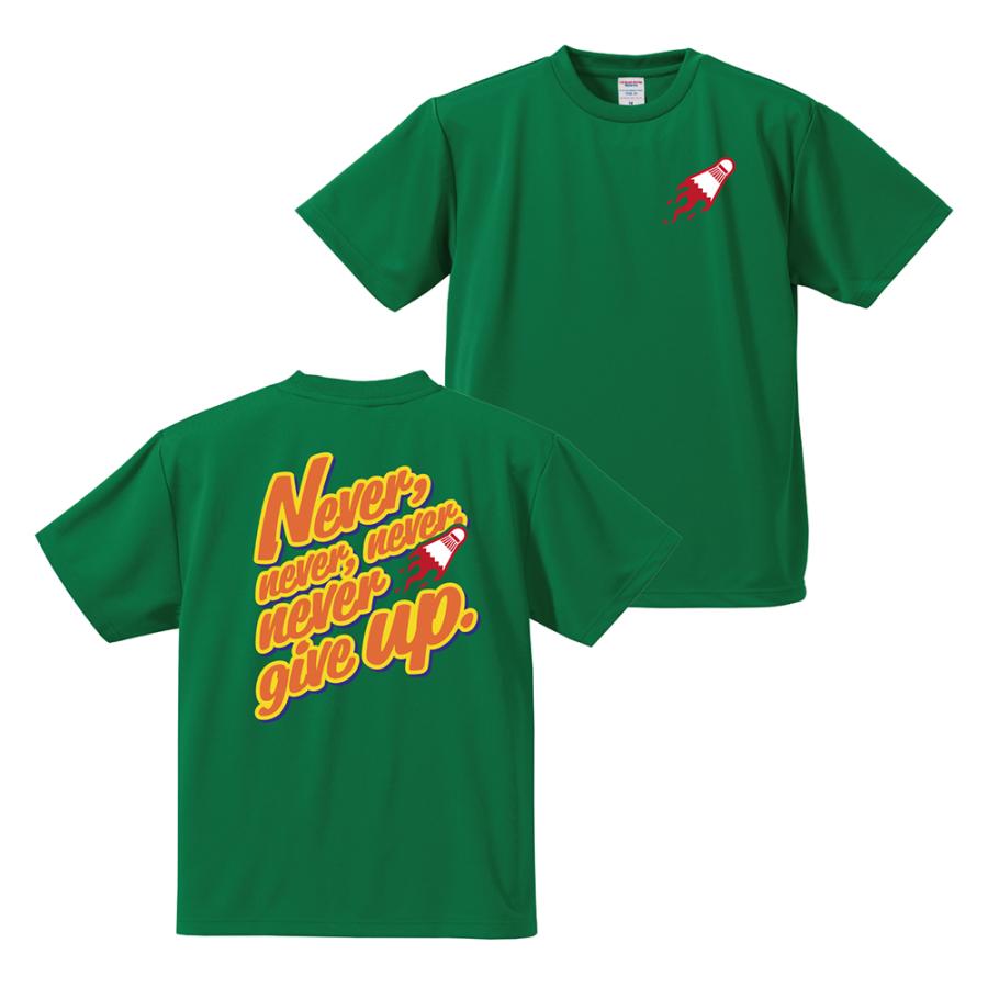 United Athle（ユナイテッドアスレ） バドミントン Tシャツ 半袖