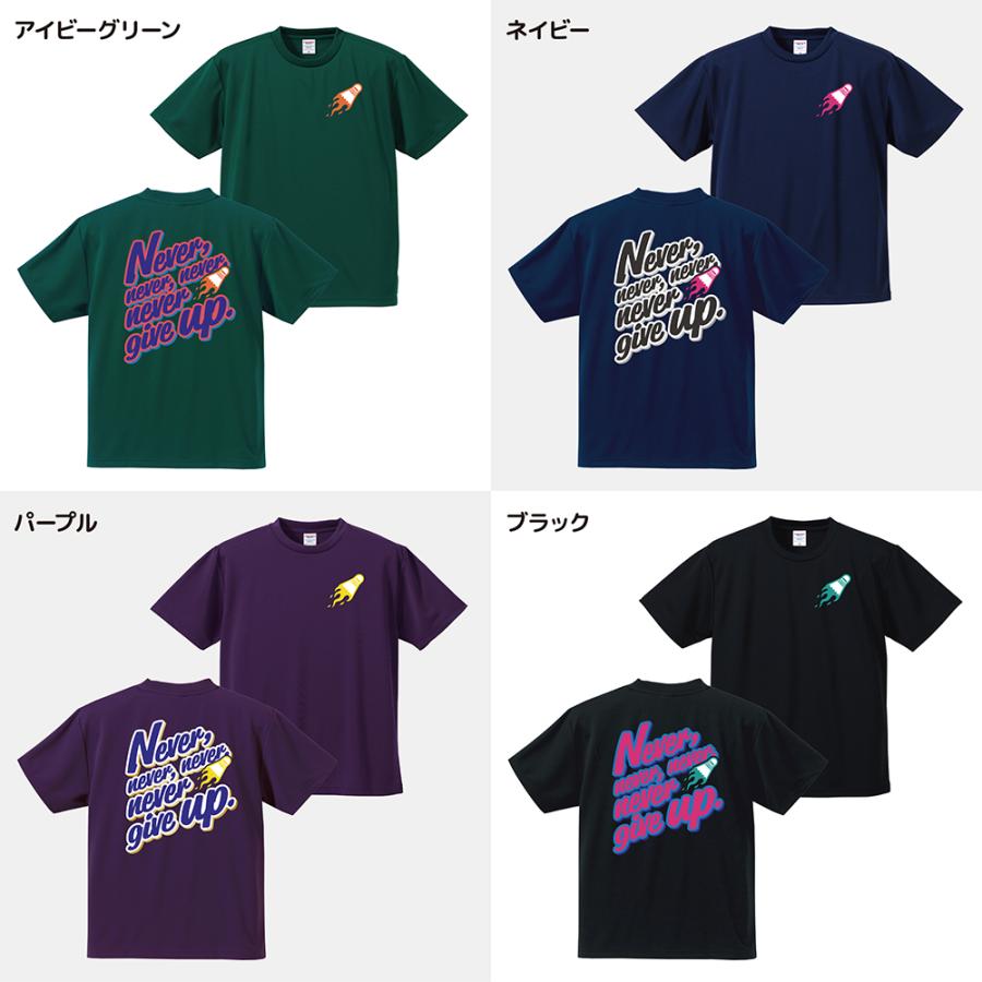 バドミントン Tシャツ 、ウェア、バッグ United Athle（ユナイテッドアスレ） バドミントン Tシャツ 半袖