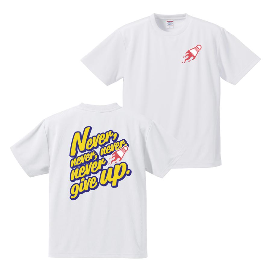 United Athle（ユナイテッドアスレ） バドミントン Tシャツ 半袖