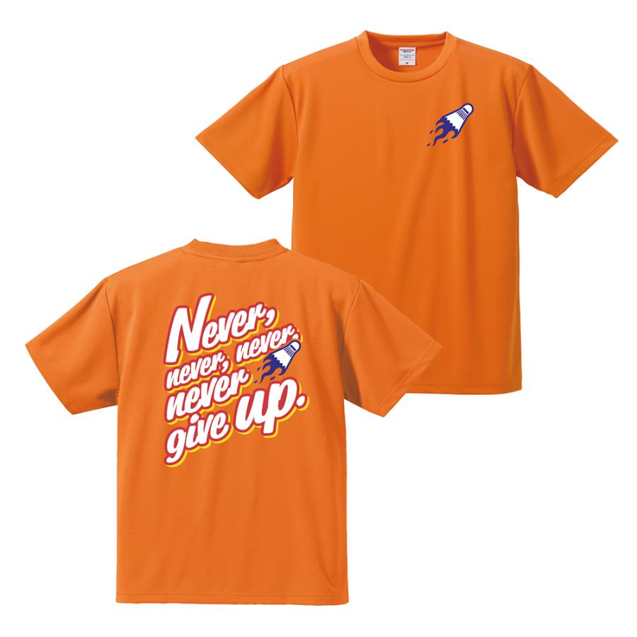 United Athle（ユナイテッドアスレ） バドミントン Tシャツ 半袖