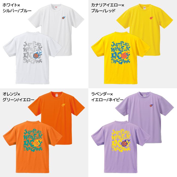 United Athle（ユナイテッドアスレ） バスケ Tシャツ バックプリント 