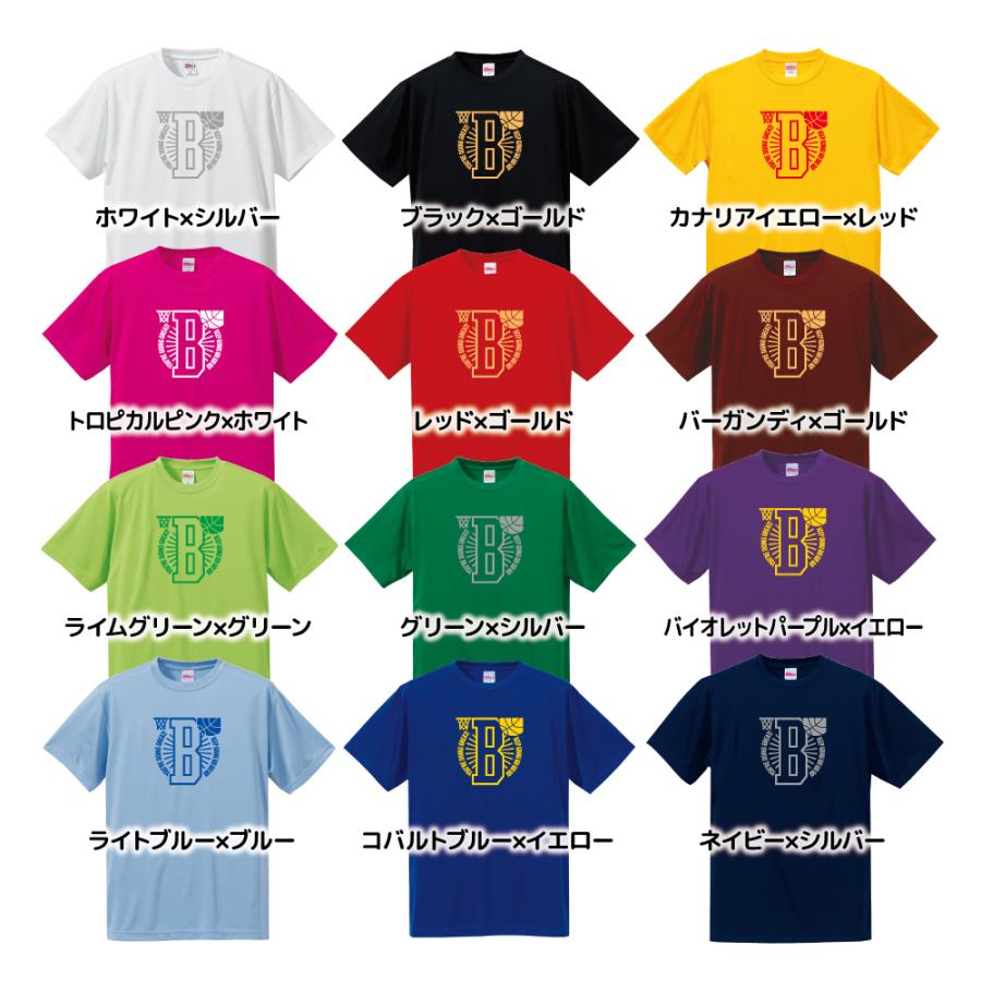 バスケットボール Tシャツ ドライシルキー ウェア 練習着 チーム クラブ 全12色 BA901｜apricot-uns｜15