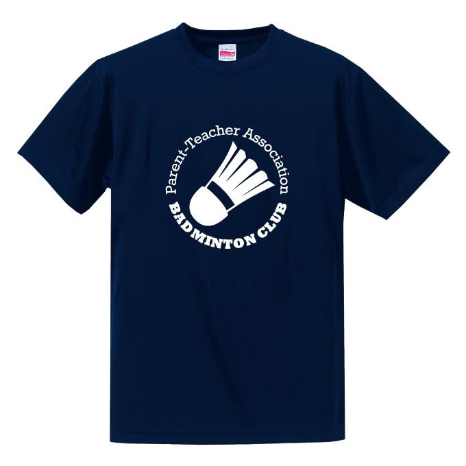 バドミントン Tシャツ 半袖 ドライシルキー ウェア 練習着 PTA チーム