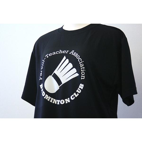 バドミントン Tシャツ 半袖 ドライシルキー ウェア 練習着 PTA チーム