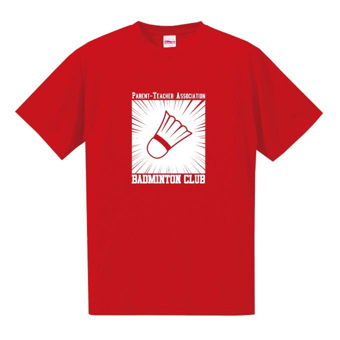 バドミントン Tシャツ 半袖 ドライシルキー ウェア 練習着 PTA チーム