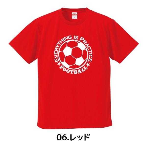 サッカーシャツ レッド 半袖 NDUKA 92 サッカーシャツ レッド 半袖 NDUKA 92 サッカーシャツ レッド