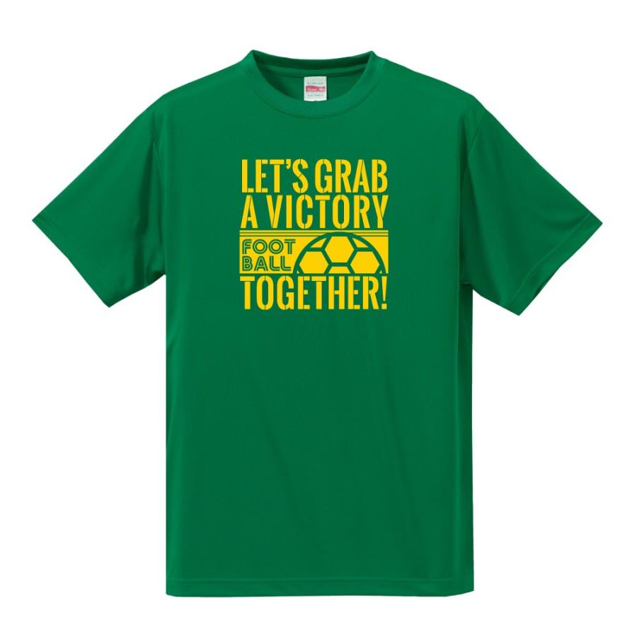 名入れ サッカー Tシャツ ドライシルキー ウェア 練習着 チーム クラブ 全12色 F801 送料無料 50 F801 Name Apricot By Office Uns 通販 Yahoo ショッピング