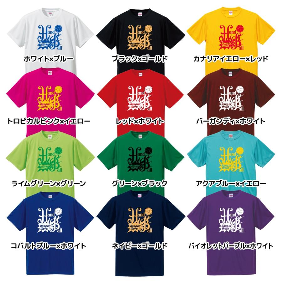 シャツ ハンドボール United Athle ハンドボール Tシャツ 半袖 ドライシルキー ウェア