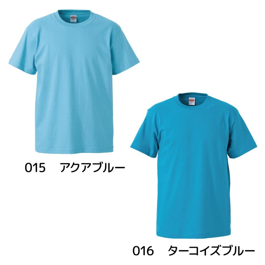 United Athle（ユナイテッドアスレ） 無地 Tシャツ 5.6オンス United