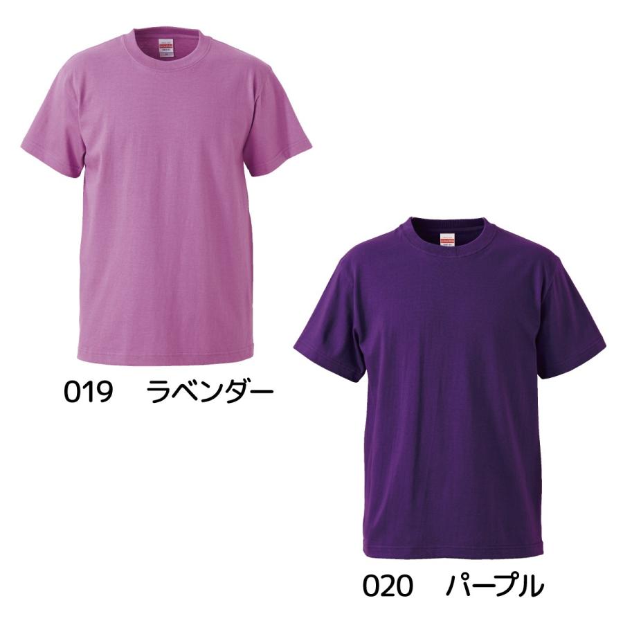 United Athle（ユナイテッドアスレ） 無地 Tシャツ 5.6オンス United