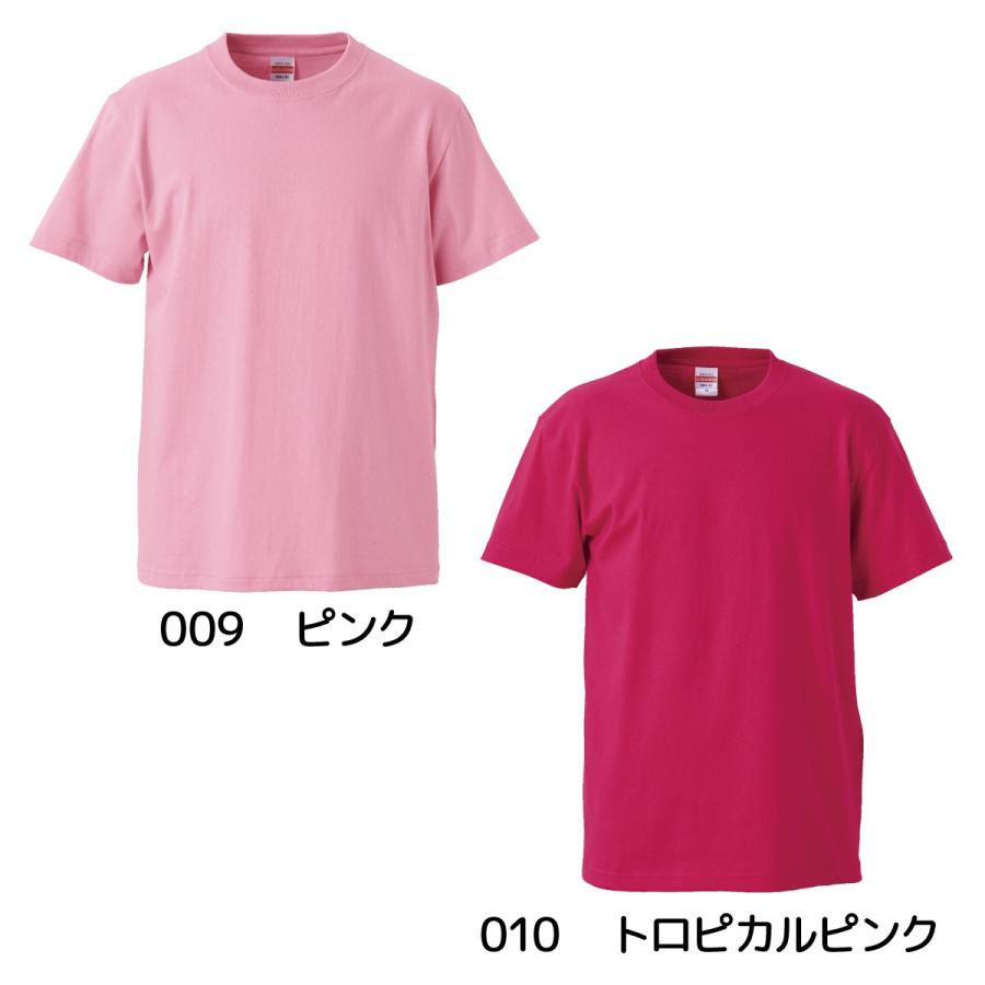 【Mサイズ】Tシャツ ピンク ニューバランス（new balance）（レディース）Hyper Density