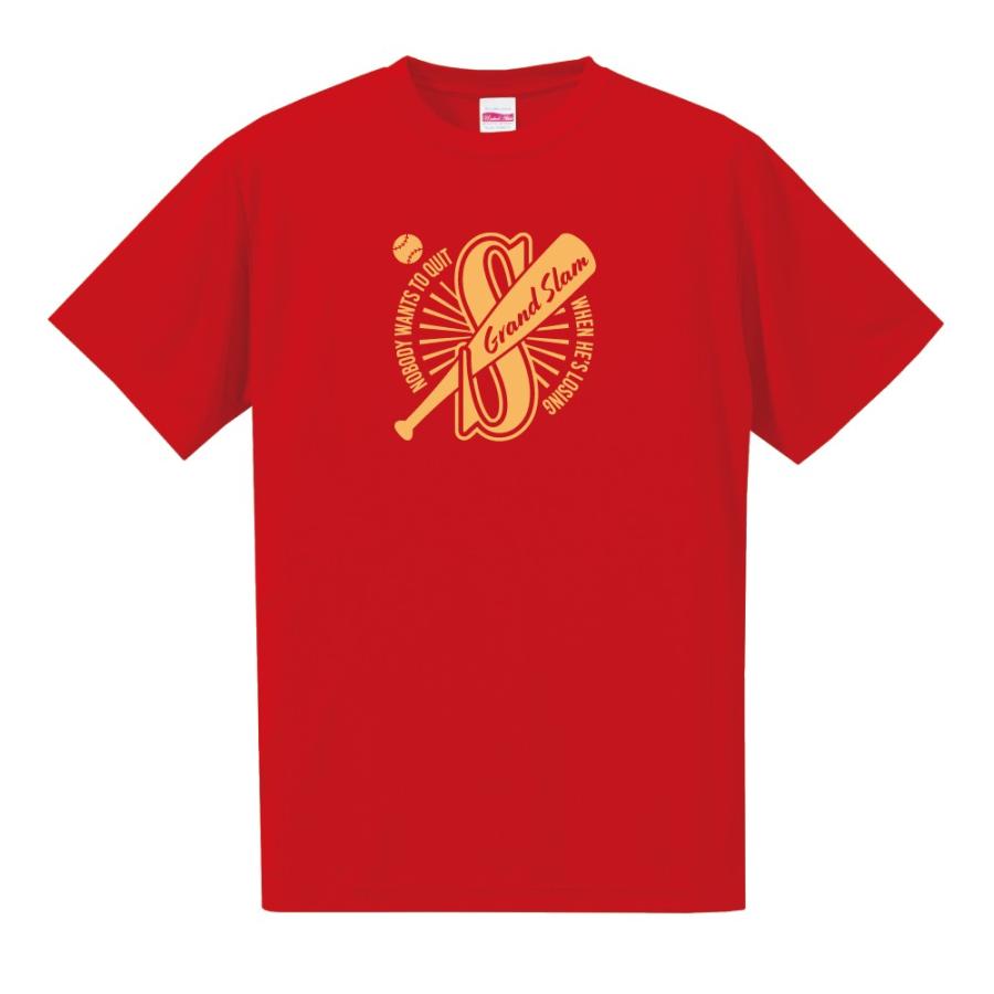 United Athle ソフトボール Tシャツ ドライシルキー ウェア 練習