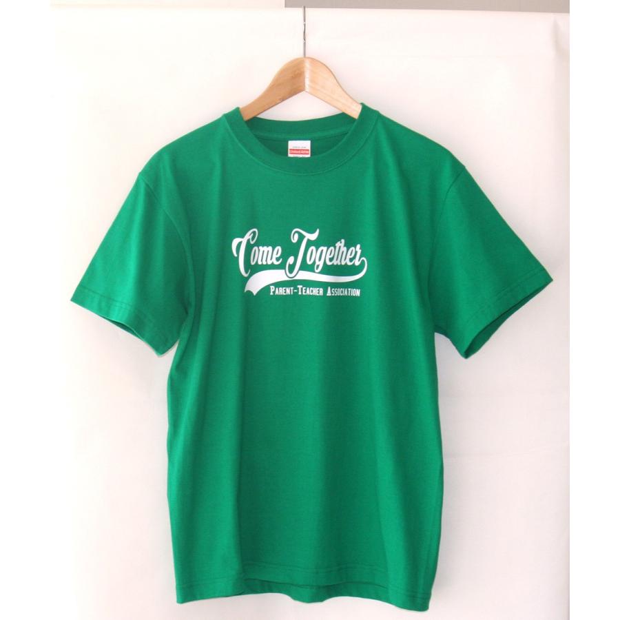(アウトレット・現品限り) PTA ユニフォーム Tシャツ Come Together ロゴ｜apricot-uns｜02