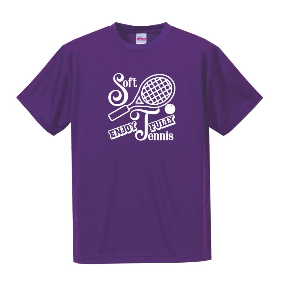 ソフトテニス勾玉Tシャツ United Athle 【名入れ】ソフトテニス Tシャツ ドライシルキー