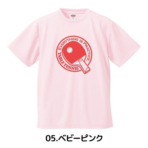 【名入れ】卓球 Tシャツ ドライ ウェア 練習着 チーム クラブ 全12色 T701｜apricot-uns｜05