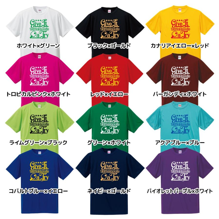 卓球 tabletennis Tシャツ ドライシルキー ウェア 練習着 チーム クラブ 全10色  T801 5088｜apricot-uns｜15