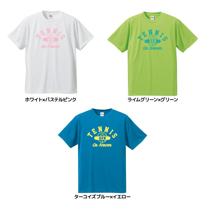 United Athle（ユナイテッドアスレ） テニス Tシャツ ドライシルキー