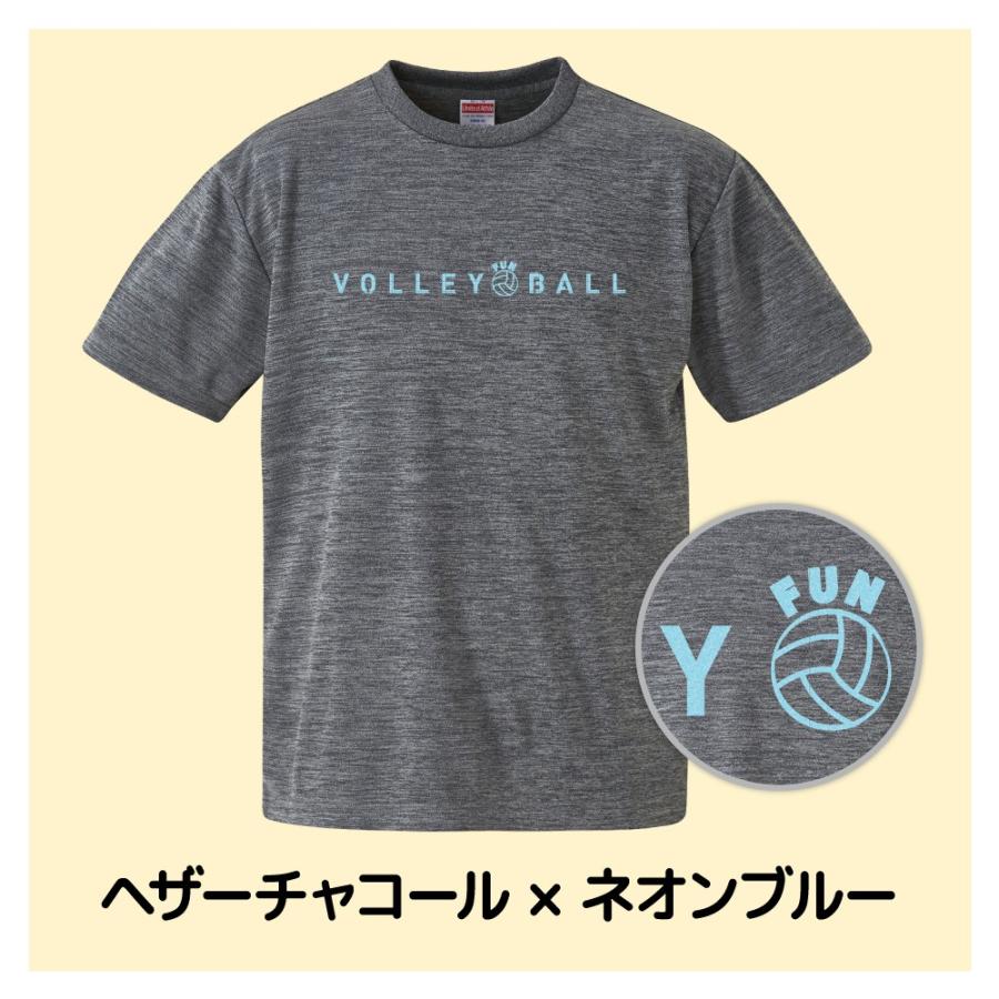 United Athle バレーボール Tシャツ ドライ ヘザー ウェア ラメ